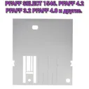 Игольная Пластина на PFAFF Select 1546. PFAFF 4.2 и другие модели.