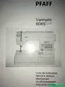 Машинка швейная Pfaff Varimatic 6091 в Москве