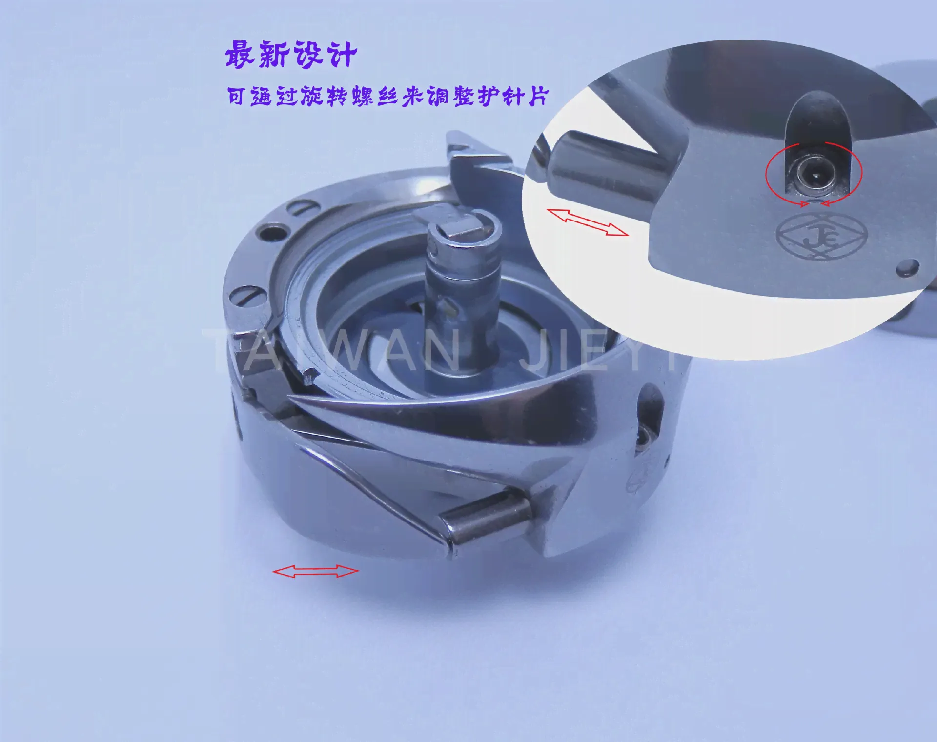 Челночный крючок ДЛЯ швейной машины PFAFF 571 574 591 AK82591 AK82592 XFS-891 XFS-892 TTY-9922BFT 9923BFT 9618-1 9619-1 челночный