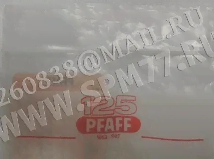91-009 076-61 Шпульный колпачок PFAFF 461-469,480-489, 938, 560-563,950-953,3822,3823,3828,3518 Кл (ORIGINAL Германия)-4