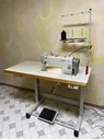 $825 · PFAFF 1163 Industrial Sewing Machine