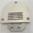 91-047559-04 Кормить собаку, 91-058089-04 Игольчатая пластина для Pfaff 417, 918