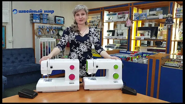 PFAFF SMARTER 160S & 140S ОБЗОР ШВЕЙНЫХ МАШИН + БОНУС
