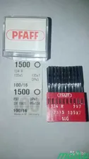 Иглы 100 Pfaff для универсальных швейных машин в Москве