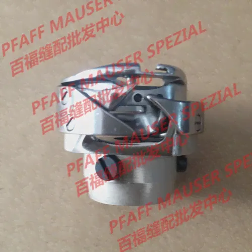 Pfaff 91-262250-91 Швейные детали Mchine PFAFF 1181 вращающийся челнок # вращающийся челнок pfaff 1183 (art.: 7a4a32f86)-2