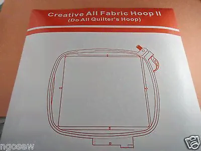 All Fabric Hoop II 150x150mm PFAFF Creative 2.0/4.0 Vision Sensation 920115096