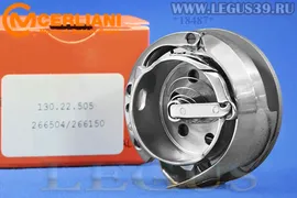 Челнок Cerliani PFAFF 1425-1525-1526-3819 класс 130.22.505 (91-266 150-91) (91-266 685-91) *18487*