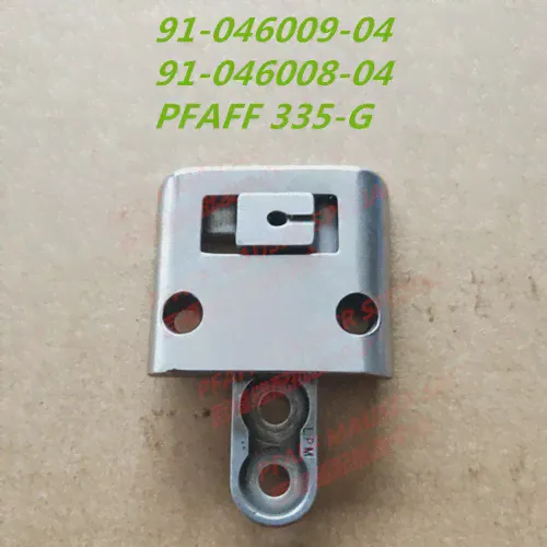 Аксессуары для швейных машин PFAFF 335 MA335 игольчатая пластина, кормушка 91-046009 91-046008-0