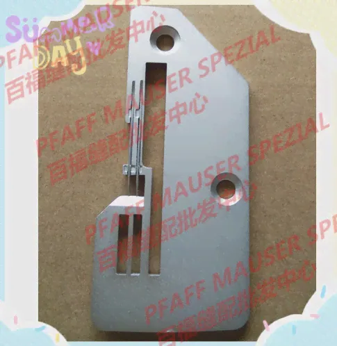 Многофункциональная игольная пластина #3330370 подходит для PFAFF 794796, HOBBYLOCK Pfaff 3330370 (art.: 7a85a06d1)-0