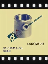 91-119112-01 свободная установка PFAFF 591 574 571 промышленная швейная машина PFAFF обувная машина (art.: 79974fa97)