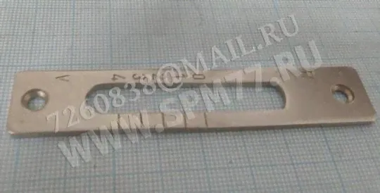 91-174 955-91 шпульный колпачок 91-174 477-91 PFAFF 335 G, 333G, 337G, 481 G, 483 G, 487G, 489G, 561G, 563 G , 3519-3, 3557, 3568-G-1, 3566-G-2, 3574-G-2, 3701-G-1, 3822-1 (оригинал Германия)-0