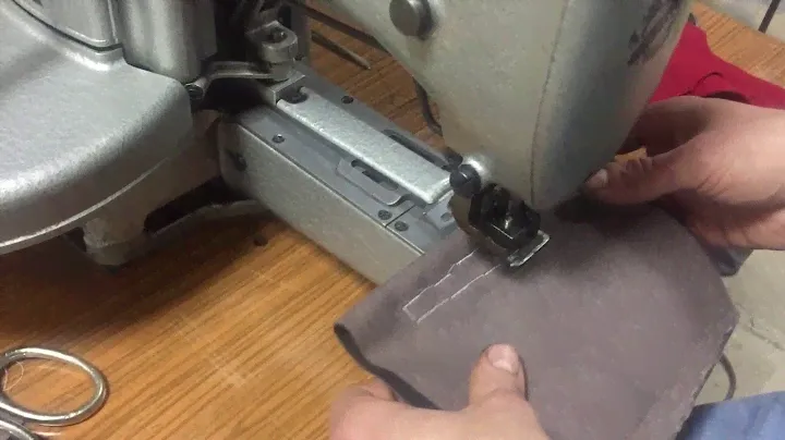Закрепочная машина Durkopp 570