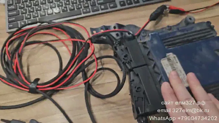 Кабель EDC17CV44 54 для Combiloader для прошивки ЭБУ на автомобиле или на столе