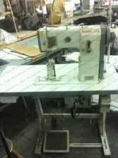 Продам Pfaff 1295кл. Колонковая.