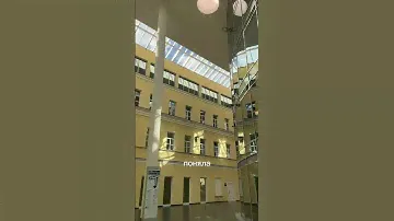 минусы ВШЭ #вшэ #поступление #образование