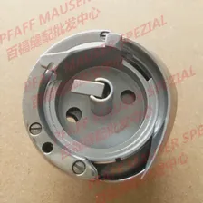 Запчасти для швейных машин PFAFF 8810 8820 9910 9920 491 474 роликовый вращающийся шпиндель 91-119767-91 (art.: 3a35954168e)