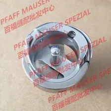 Pfaff 91-262250-91 Швейные детали Mchine PFAFF 1181 вращающийся челнок # вращающийся челнок pfaff 1183 (art.: 7a4a32f86)