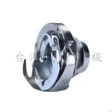 Челнок для швейной машины крюк HPF 418 PFAFF 417 419 900 челночный международный код 91 168888