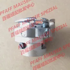 Pfaff 91-262250-91 Швейные детали Mchine PFAFF 1181 вращающийся челнок # вращающийся челнок pfaff 1183 (art.: 7a4a32f86)