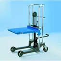 Передвижной подъемный столик PFAFF PRAKTIKUS HP 0412