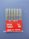 TNC DPX5 DP5 135X5 кожаные швейные иглы для почтовой промышленной машины Модель sunstar Singer juki brother pfaff juki Швейные машины durkopp Adler (art.: 3a37750c90e)