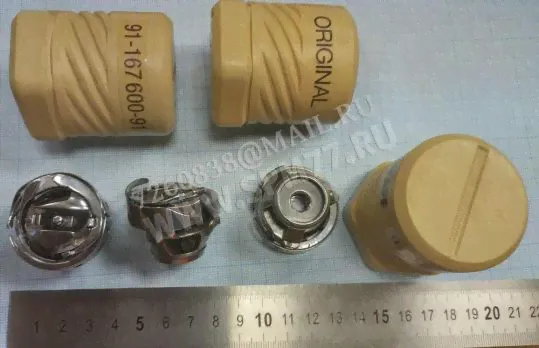 91-167 600-91 ( 91-265 225-91 ) Челнок в сборе со шпульным колпачком 91-167 597-91 PFAFF 437, 438, 439, 838, 937, 938, 939, 3338, 3844 (оригинал Германия) НОВЫЙ-2