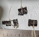 91-019 930-13 Иглодержатели 4,8 mm (3,2-7,2ММ) 91-719 809-14 левый держатель иглы PFAFF 120, 142, 542, 1242, 1244 правый 91-719 810-14 с винтами крепления иглы 11-171 086-15 ORIGINAL (Германия)