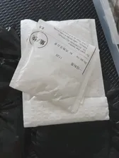 🛍 Лапка для сборки и складывания кромки домашней швейной машины для Pfaff #820931096, швейные принадлежности 7YJ296