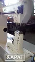 Pfaff 471 одно- игольная колонковая швейная машина